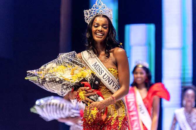 Chidimma Adetshina/Miss Universe